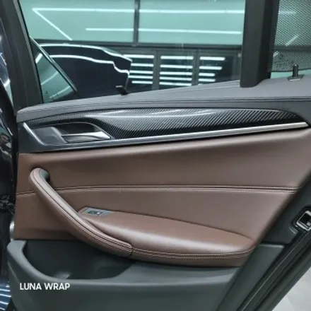 크롬죽이기 실내카본랩핑 BMW 5시리즈 이쁘게 랩핑하기! / 김포시 마산동