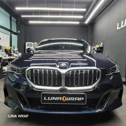 BMW 신형 G60 5시리즈 프론트 PPF 시공 그릴 랩핑까지 완벽한 이미지 변신! / 김포시 마산동