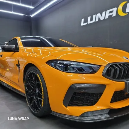 BMW M8에 맥라렌 컬러를 입힌다면?! / 김포시 마산동