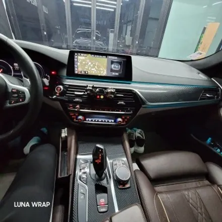크롬죽이기 실내카본랩핑 BMW 5시리즈 이쁘게 랩핑하기! / 김포시 마산동