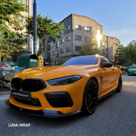 BMW M8에 맥라렌 컬러를 입힌다면?! / 김포시 마산동