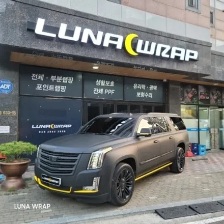 캐딜락 에스컬레이드 ESV 에이버리 매트블랙 전체랩핑, 실내 포인트랩핑 시공기[김포랩핑] / 김포 김포한강7로