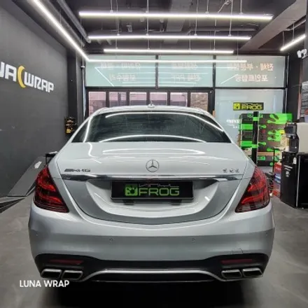 W222 S클래스 평범한 은색 차량도 루나랩의 손길을 거치면?? 김포랩핑은 루나랩으로! / 김포 김포한강7로