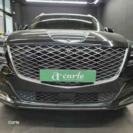 제네시스 대형 SUV GV80 크롬죽이기,크롬딜리트 랩핑맛집인이유! / 김포시 마산동