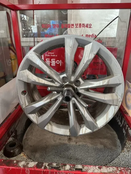 [커스텀컬쳐] 아우디 A7 순정휠 휠복원 및 휠도색 / 파주,일산,포천