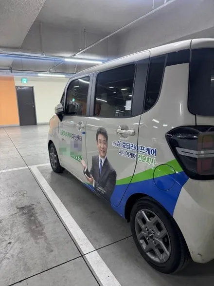 청라랩핑샵 출장 광고 랩핑 총 37대 제거 시공 - 럭스 퍼포먼스 / 인천 서구
