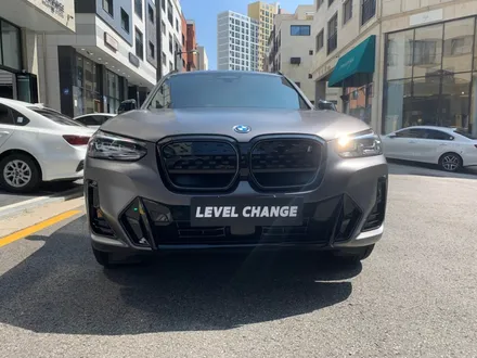 BMW IX3 에이버리 사틴 다크 그레이 전체랩핑/ 서울 중랑구