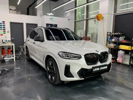 BMW / ix3 / 루프스킨,포인트랩핑 / 서울 중랑구