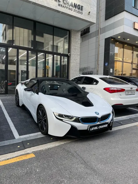 구리랩핑 bmw i8 로드스터 사고 재시공기 / 서울 중랑구