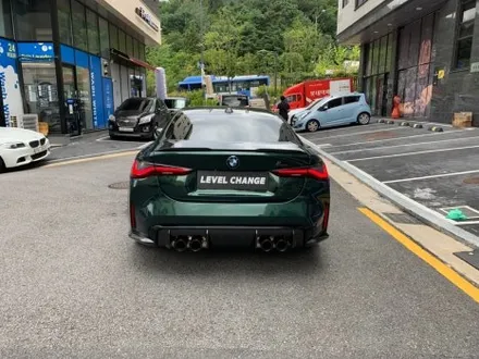 BMW M4 비닐프로그 고틀랜드그린 전체랩핑 시공기  / 서울 중랑구