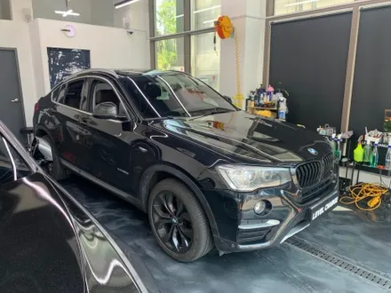 크롬죽이기 랩핑 / BMW / X4 (F26) / 서울 중랑구