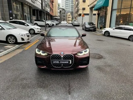 BMW 420i 컨버터블 오토 벨벳 블랙 로즈 전체랩핑 중랑구랩핑 / 서울 중랑구