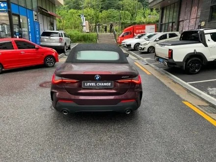 BMW 420i 컨버터블 오토 벨벳 블랙 로즈 전체랩핑 중랑구랩핑 / 서울 중랑구