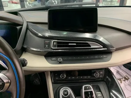BMW i8 오토 벨벳 초크 그레이 전체랩핑 실내카본랩핑 / 서울 중랑구