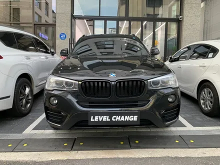 크롬죽이기 랩핑 / BMW / X4 (F26) / 서울 중랑구