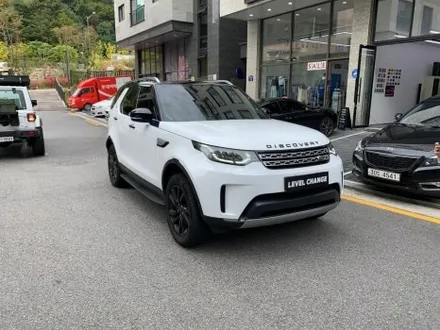 랜드로버 디스커버리 5 에이버리 유광 화이트 전체랩핑  / 서울 중랑구