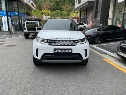 랜드로버 디스커버리 5 에이버리 유광 화이트 전체랩핑  / 서울 중랑구