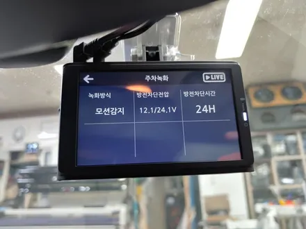 켈란 안드로이드 올인원 폭스바겐 골프 6세대 설치 및 캠론 국산 고화질 광각 후방카메라 장착 및 만도 zp2000 블랙박스 설치, 시공 by 용인 블루존
