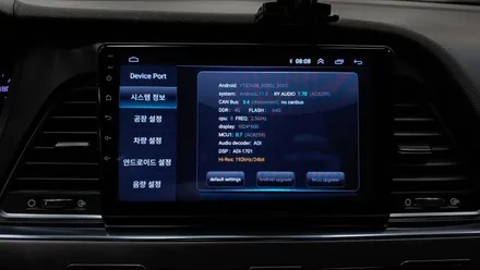 LF소나타 안드로이드 올인원 켈란 9인치 설치 후방카메라 장착 , 시공 by 용인 블루존