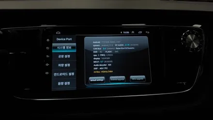 올뉴/더뉴카니발 켈란 안드로이드 올인원 9인치 설치 및 후방카메라 교체 장착 , 시공 by 용인 블루존