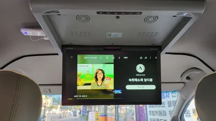 올뉴카니발 XM 1760P 전원이 안들어옵니다