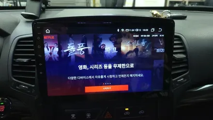 기아 쏘렌토R 안드로이드올인원 설치 상단매립 탈거 티맵 카카오내비