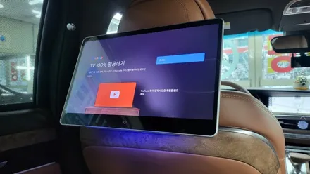 제네시스 G90 14인치 리어모니터 및 호매틱스 박스 후석모니터 설치