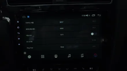 골프7세대 순정네비 탈거 안드로이드올인원 카인원 아이나비3D 10.1인치 설치