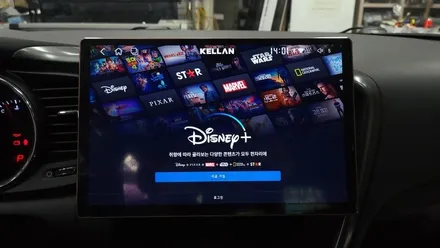 K5 13.3인치 가로형 켈란 안드로이드 올인원 설치 카플레이 안드로이드오토 후방카메라 연동 , 시공 by 용인 블루존