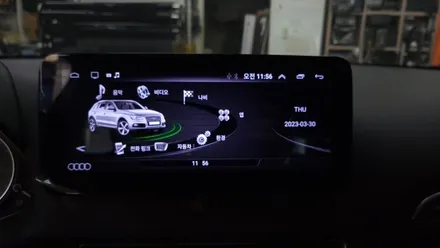 아우디 SQ5 2015 알리 구매품 안드로이드 올인원 설치 , 시공 by 용인 블루존