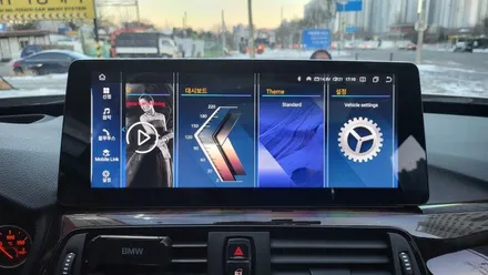 BMW 320D GT 아이엠아이 7862S 8GB +256GB 12.3인치 안드로이드 올인원 설치 / 기존 셋탑 M2C 네비 및 인터페이스 안녕~~~  , 시공 by 용인 블루존