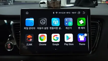 올뉴 더뉴 카니발 2017 13.3인치 안드로이드올인원 설치 순정네비게이션 탈거 순정어라운드연동 안드로이드오토 카플레이 , 시공 by 용인 블루존