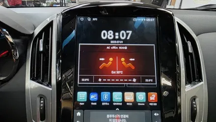 쉐보레 크루즈 알리 해외직구 안드로이드올인원 설치