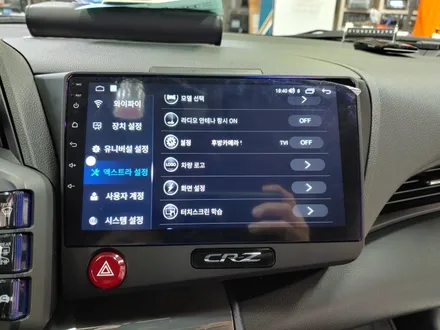 혼다 CR-Z 안드로이드 올인원 해외직구 제품 설치 및 후방카메라 장착, 시공 by 용인 블루존