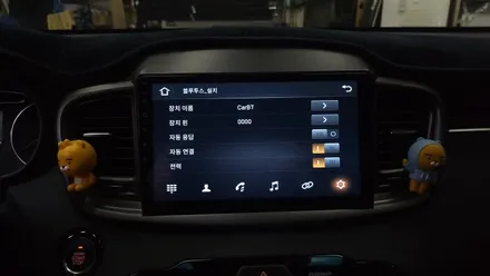 더뉴쏘렌토 2020 순정네비 탈거 켈란 안드로이드 올인원 10인치 설치 애플카플레이 안드로이드오토  , 시공 by 용인 블루존