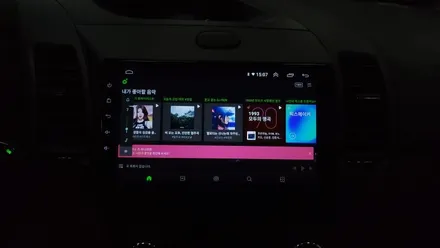 더 뉴 K3 2017 켈란 안드로이드 올인원 9인치 설치 후방카메라 장착 카플레이 안드로이드오토 연동, 시공 by 용인 블루존