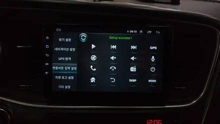K5 2014 켈란 안드로이드 올인원 9인치 티맵 카카오내비 애플 카플레이 안드로이드오토 연동, 시공 by 용인 블루존