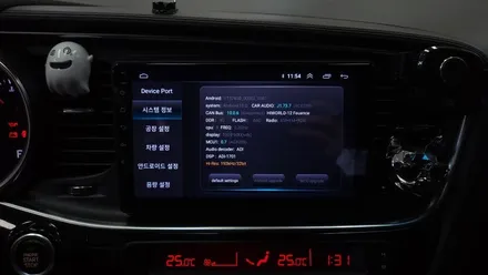 뉴K5 2015 켈란 안드로이드 올인원 및 블랙박스 설치 카플레이 안드로이드오토 후방카메라 연동  , 시공 by 용인 블루존