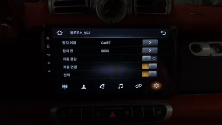 벤츠 스마트 포투 카브리오 켈란 안드로이드 올인원 10인치 , 후방카메라 설치 안드로이드오토 카플레이 연동, 시공 by 용인 블루존