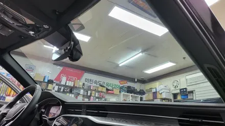 EV9 열차단 썬팅 더스미스 / 스미스필름 T1 전체시공, 아우디A6 프레스티지 전면 썬팅시공, 시공 by 용인 블루존