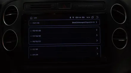 티구안 안드로이드 올인원 켈란 아이엠아이 7862s 순정내비 고장으로 교체 설치 하였습니다.