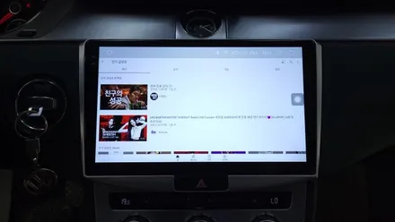 폭스바겐 뉴CC 안드로이드올인원 설치 켈란 아이엠아이 i6000 안드로이드오토 카플레이 연동 가능합니다.  , 시공 by 용인 블루존