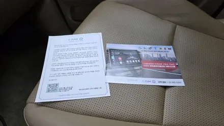 올뉴카니발 켈란 안드로이드올인원 9인치 설치 순정네비게이션 탈거 안드로이드오토 카플레이 순정후방카메라 연동