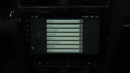 골프7세대 순정네비 탈거 안드로이드올인원 카인원 아이나비3D 10.1인치 설치