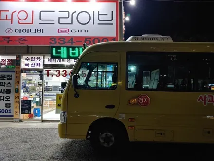 카운티 유치원 통학버스 썬팅 재시공 열적외선 차단 80% 투과율80% 애니가드8080 필름 , 시공 by 용인 블루존