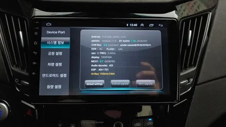 YF소나타 하이브리드 순정네비게이션차량 켈란 안드로이드 올인원 9인치 설치 사이드미러 락폴딩 장착 , 시공 by 용인 블루존