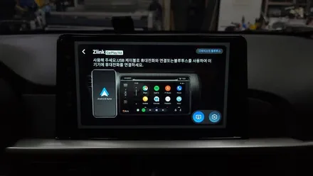 모닝 JA 2022 안드로이드 올인원 및 AHD 후방카메라 설치 안드로이드오토 애플 카플레이 연동 , 시공 by 용인 블루존
