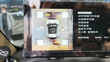 포터2 탑차 수퍼뷰 Super Vue HD 360 어라운드뷰 시스템 설치 , 시공 by 용인 블루존