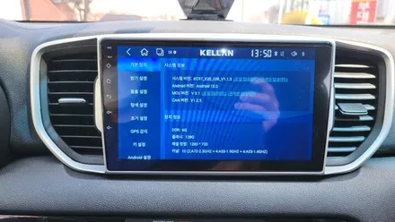 스포티지QL 켈란 안드로이드 올인원 9인치 설치 기존 파인드라이브 BF500 8인치 네비게이션 탈거 , 시공 by 용인 블루존