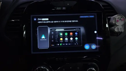 QM3 후방카메라 녹색화면 순정내비게이션 고장으로 안드로이드올인원 설치